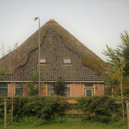 Sterrenhoeve Castricum Buitenkant foto