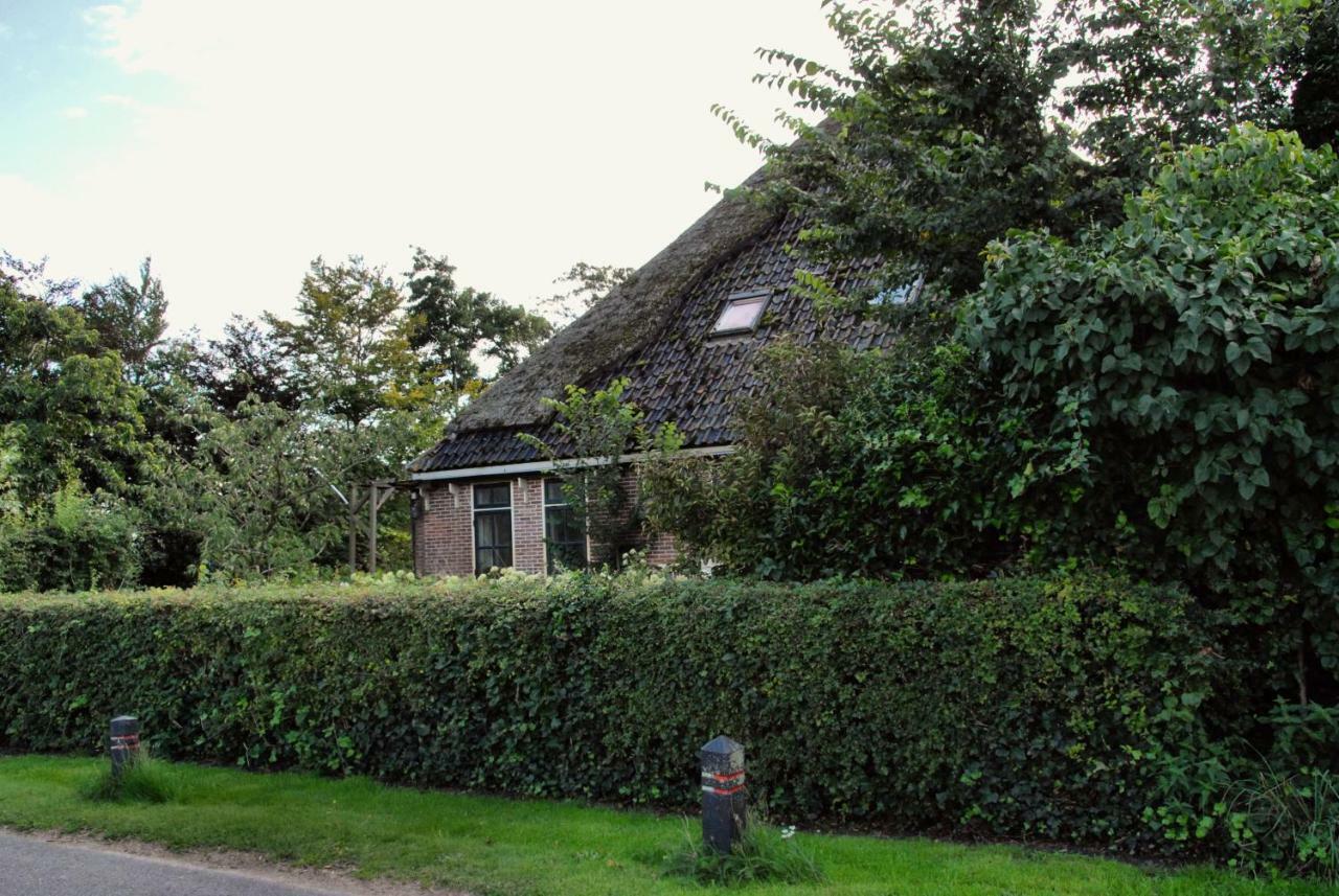 Sterrenhoeve Castricum Buitenkant foto