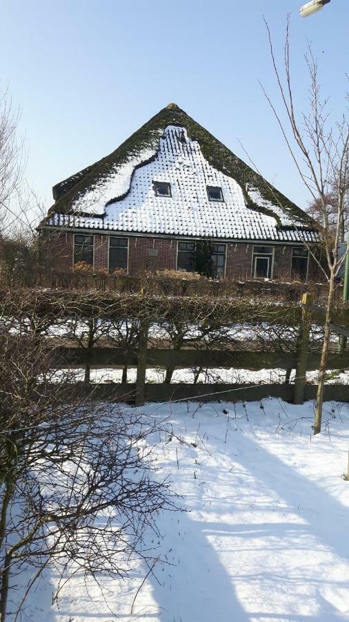 Sterrenhoeve Castricum Buitenkant foto